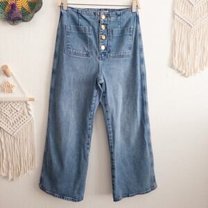 Zara Blue Denim Wide Leg Exposed Button Fly Jean Size 6